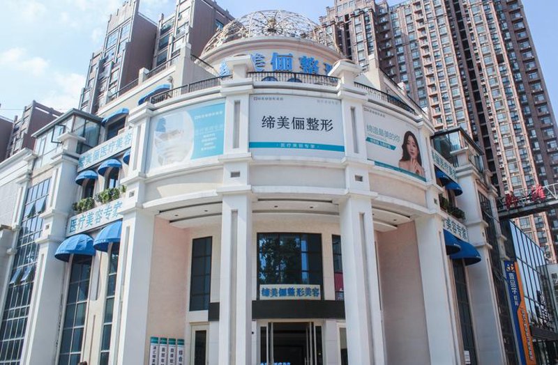 激光祛斑技术的发展趋势与应用前景