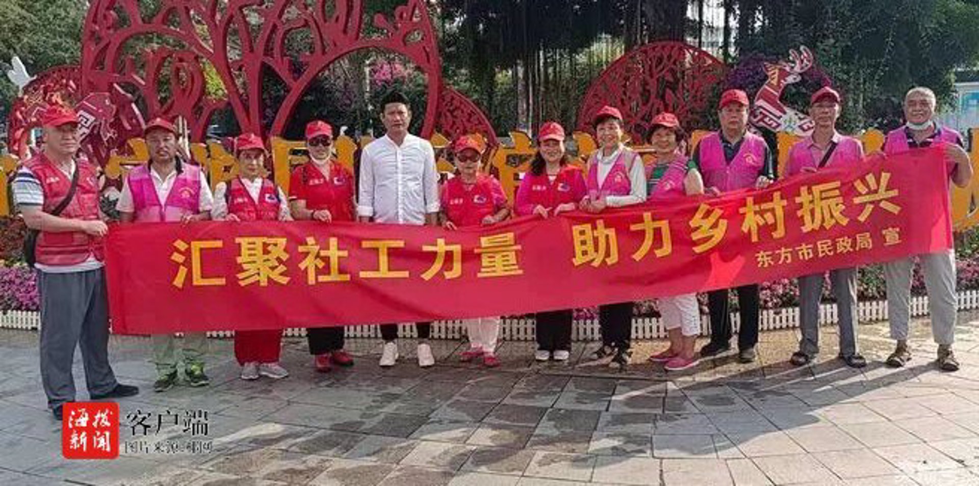 美莱医疗美容