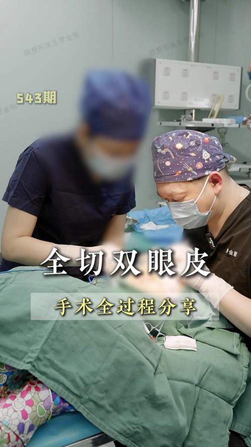 上海医疗美容行业动态：紧跟科技潮流的美丽变革